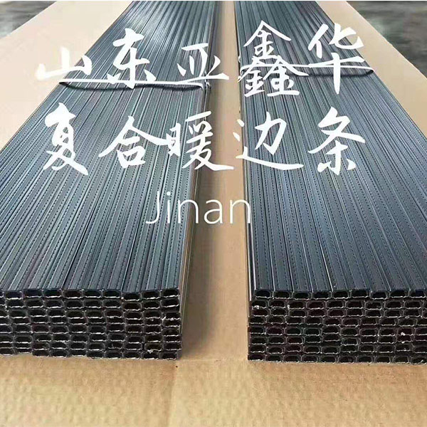 吉林中空玻璃暖边条设备